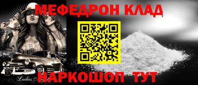 индика Можга