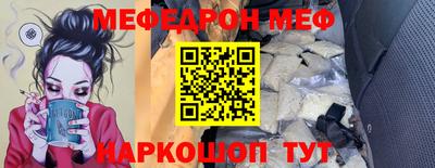 гидропоника Моздок