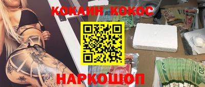 гидропоника Моздок