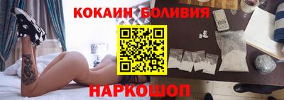гидропоника Моздок