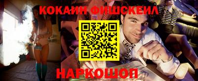 гидропоника Моздок