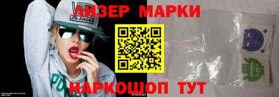 меф Нальчик