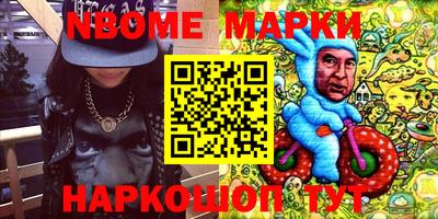 гидропоника Моздок