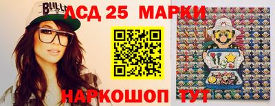 меф Нальчик