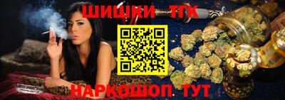 гидропоника Моздок