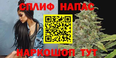 кокаин Нарткала