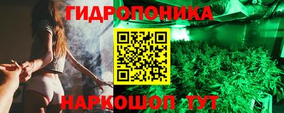кокаин Нарткала