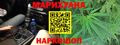 кокаин Нарткала