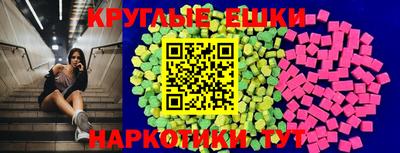 марихуана Можайск