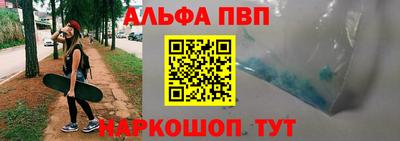 кокаин Нарткала