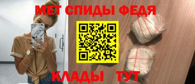 марихуана Можайск