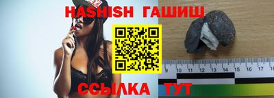 кокаин Нарткала