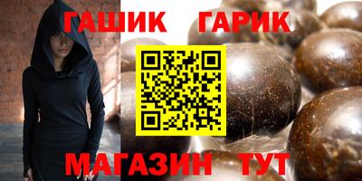меф Нальчик