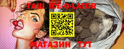 индика Можга