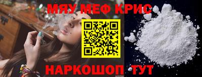 гидропоника Моздок
