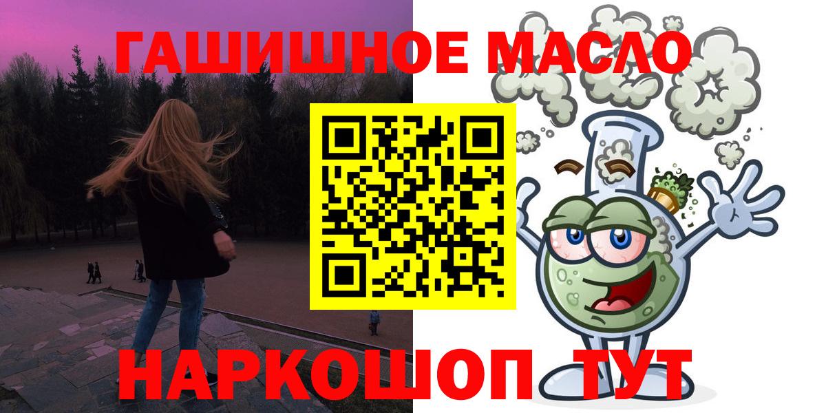 Дистиллят ТГК концентрат Шарыпово